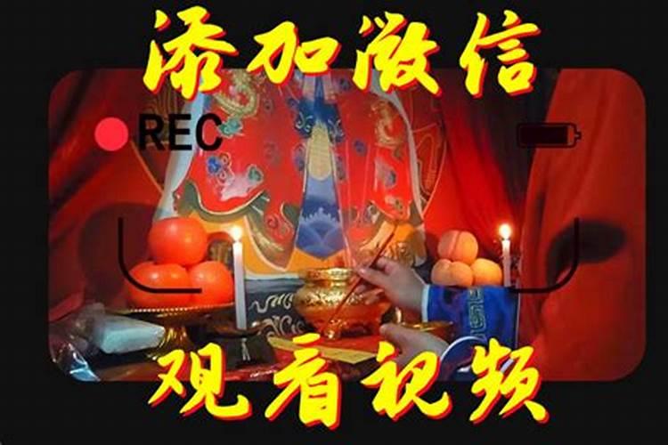 啥叫本命年犯太岁