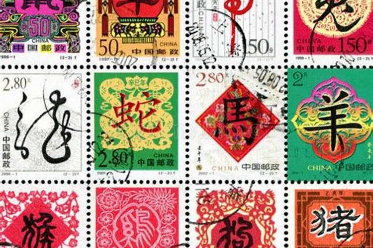 本命年怎样过生日