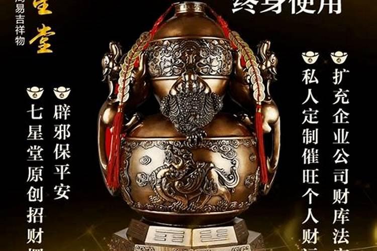 八字测两人缘分,测试两个人的八字姻缘