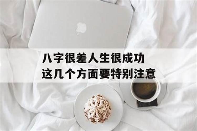 合八字 大海水命和长流水命相克吗 二人相合福财连连？