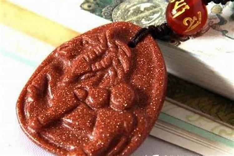 事业运的风水方法