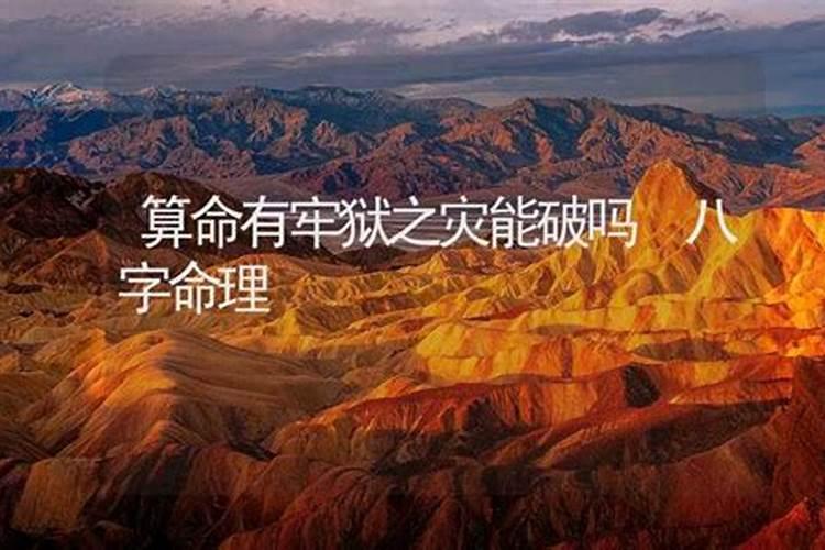最厉害的压小人方法,对付小人的七种方法