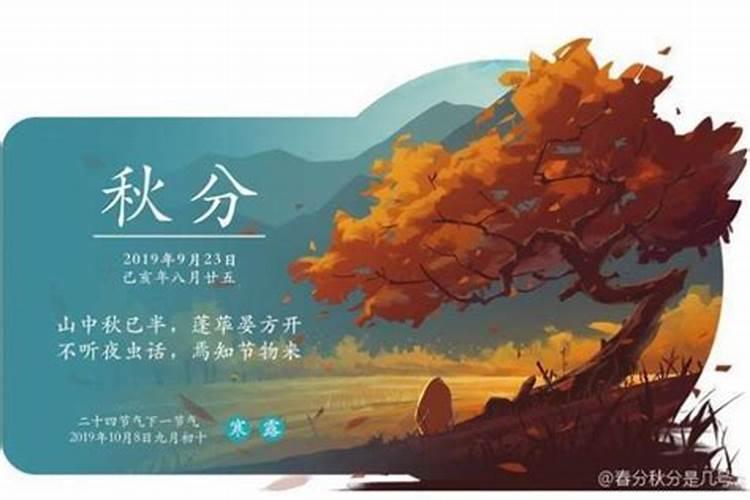2024夏至节气几点几分开始 夏至和立夏有什么区别