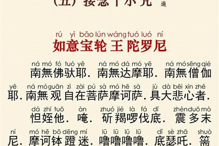 清明节是什么时候？有关起源？
