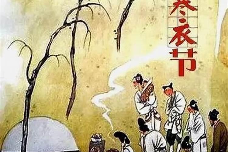 乙木有四个财库是什么意思？