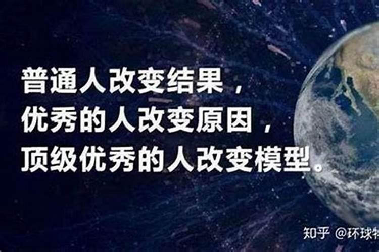 梦见初中暗恋男同学