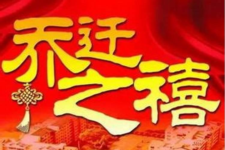 梦见经常梦回到以前住过的地方的预兆
