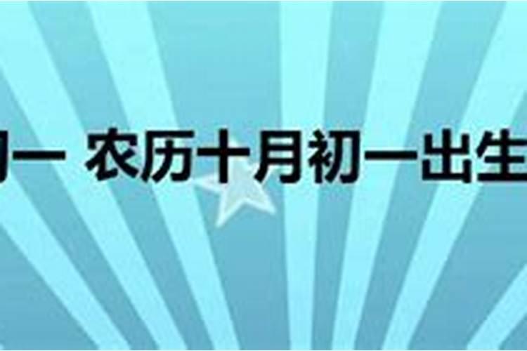 85年牛和88年龙的婚姻 属牛和属龙能配对吗