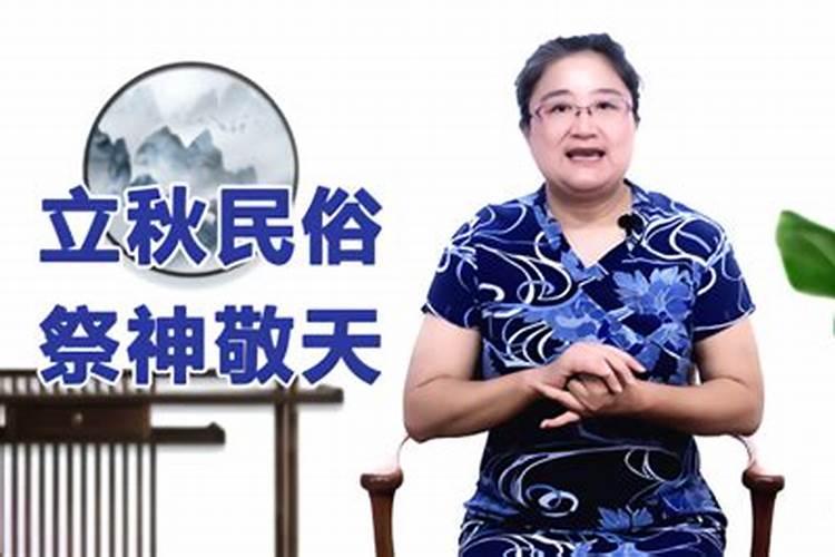 鼠年犯太岁的四个属相
