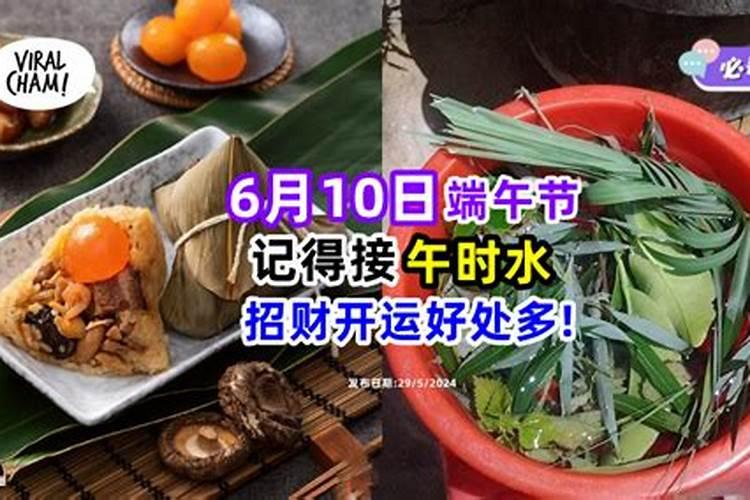 钱母招财最灵三个步骤