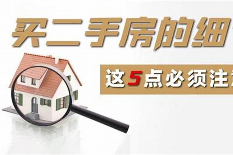 化太岁到底靠不靠谱？