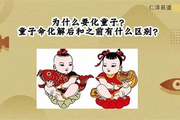 2024年属猪破太岁的影响 如何化解太岁