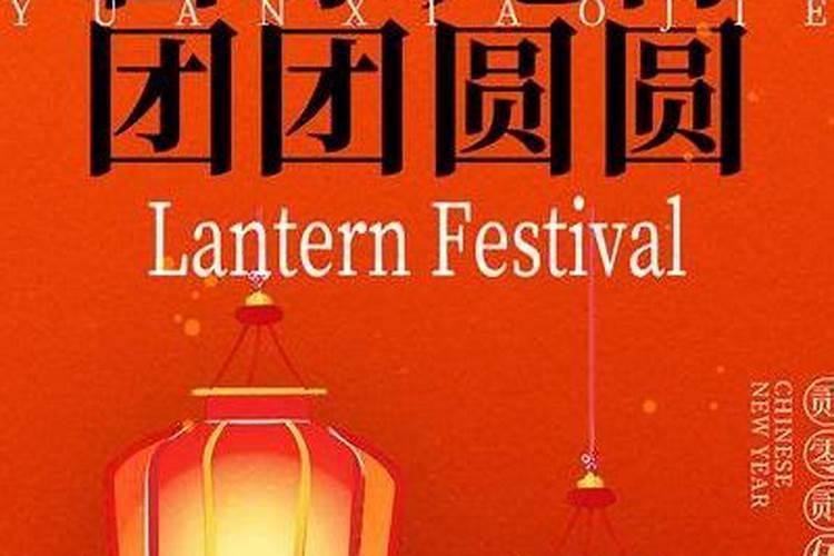 宿迁动物园过年开门吗