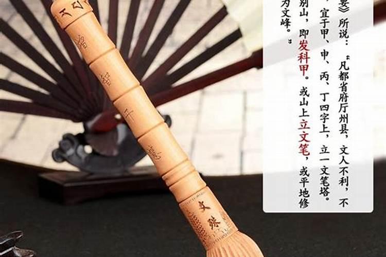 做法事烧真钱,夫妻档大师两年骗了100余万!这件事给予我们哪些警示？