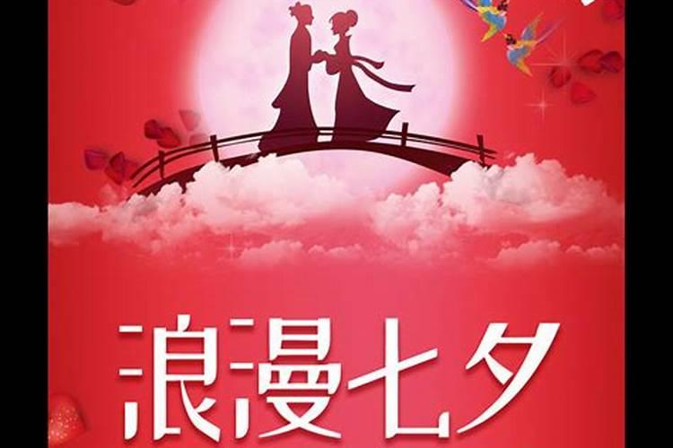 属蛇人今年运势如何