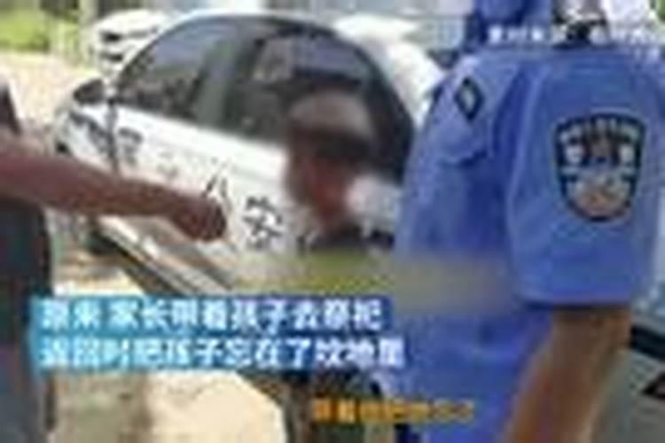离婚以后梦见前夫