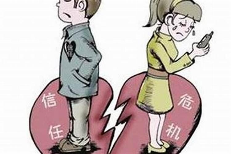 1994年属狗男2025年的运势和婚姻