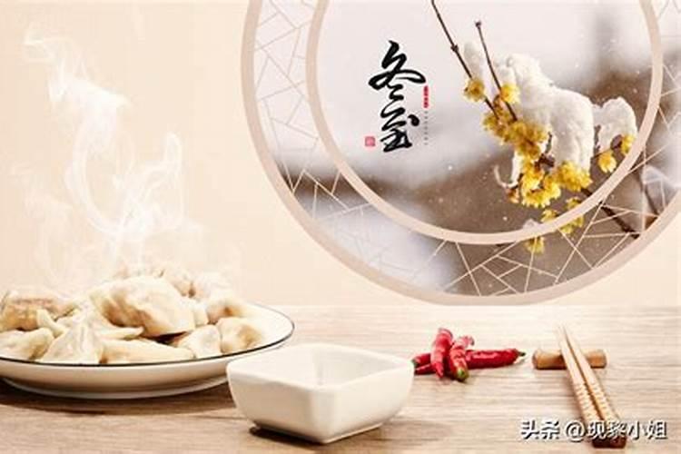 佛说命运坎坷的人特征