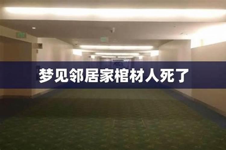 冬至是二十四节气吗