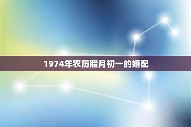 大运和八字谁力量大