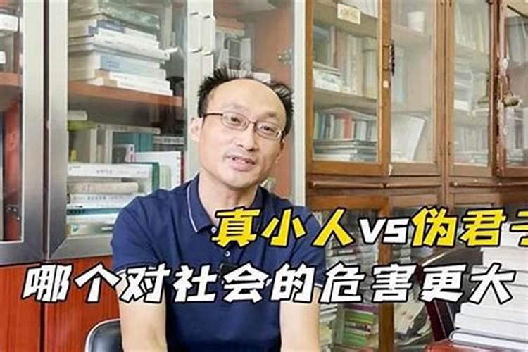 你的邻居是小人,怎么对待邻居 ？