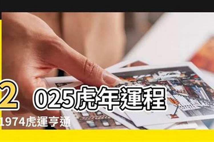 端节是哪个民族的