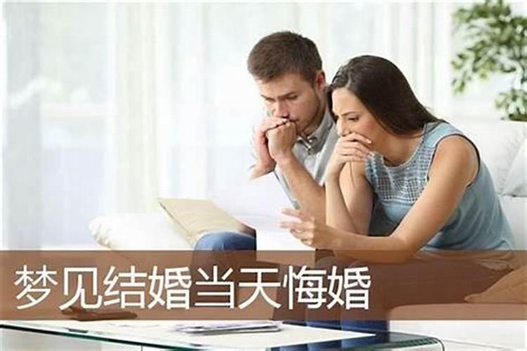 梦见家有棺材被挖出打开的预兆