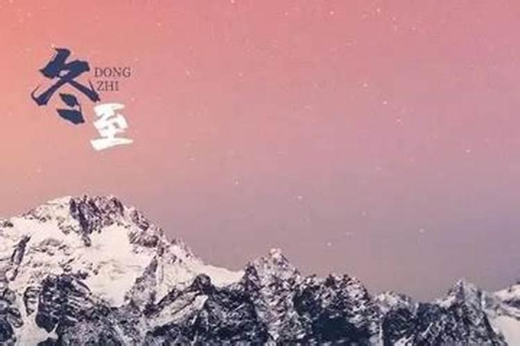 四季开始的四个节气是什么 四季开始的四个节气