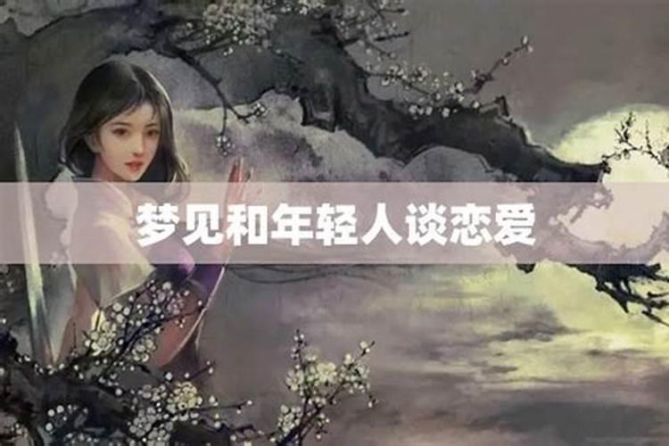 我是87年立春当天,不到立春时间出生属什么