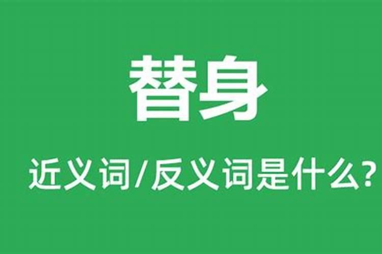 中国12月5日是什么日子