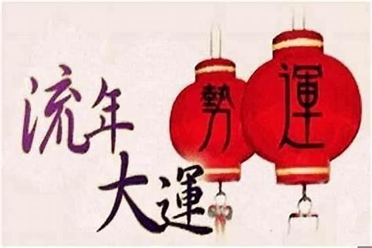 中秋节一般在几月几日