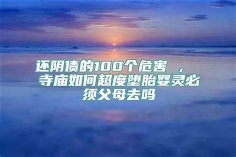 如何补财库
