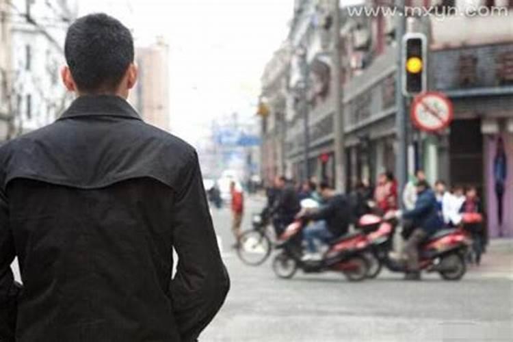 梦见自己的情人来找我