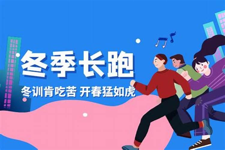 1995属猪一生大劫年一生有三劫