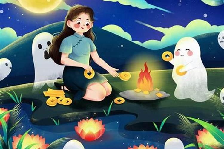 七月半几点在十字路口烧纸合适