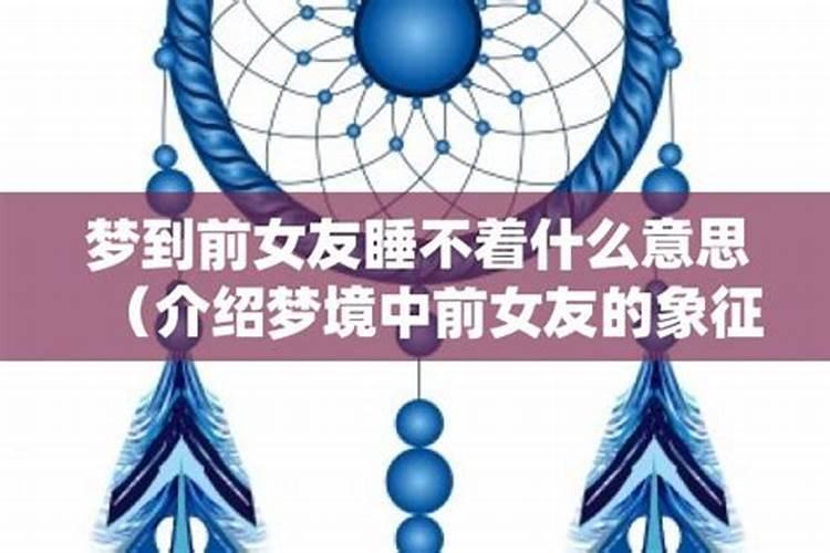 猴年出生的人2024年运势及每月运程