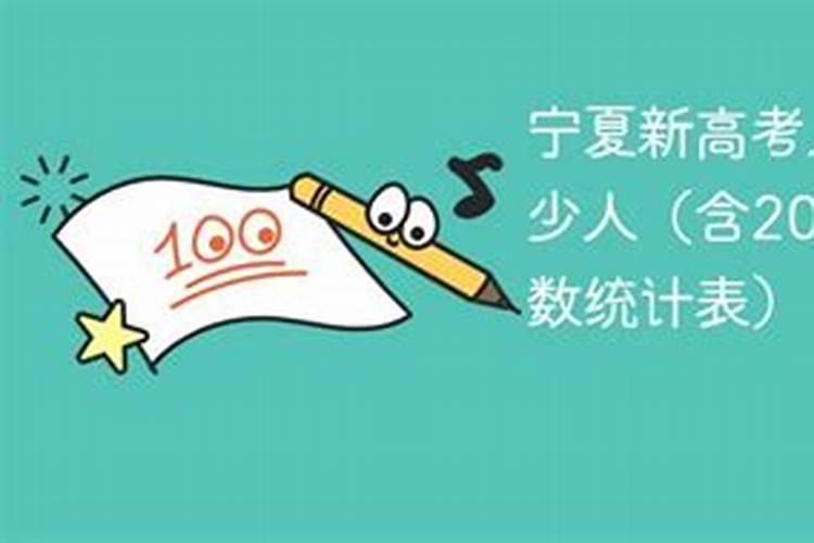 2002年属马人2025年运程