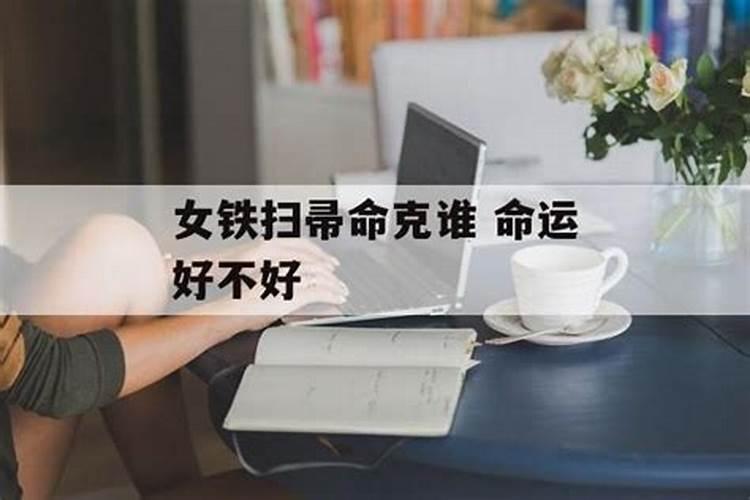 58年属狗女2024年运势及运程 1958年属狗女晚年命运