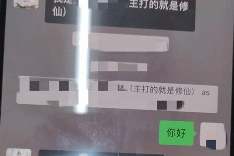 中国祈求姻缘最灵的十大寺院之厦门普陀寺