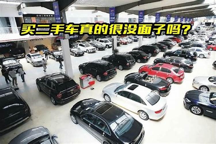 2025属羊的要躲着谁