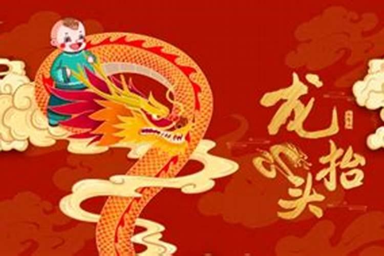 出行平安简短祝福语