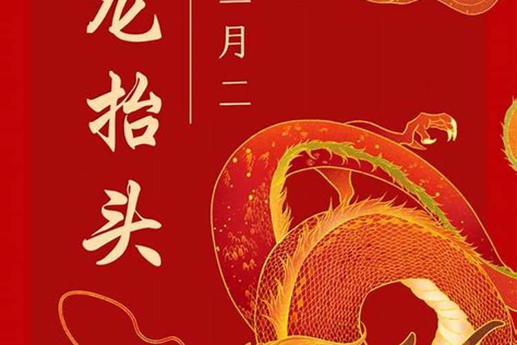 佛教超度仪式,佛教常见礼仪