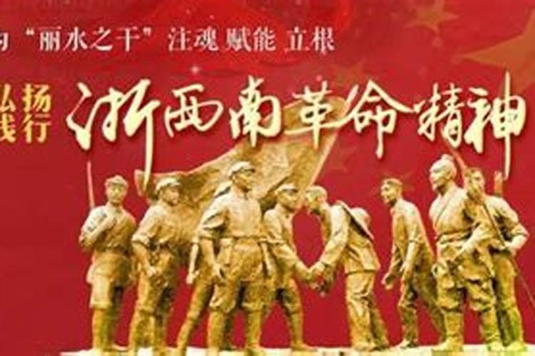 2025属龙的刑太岁吗