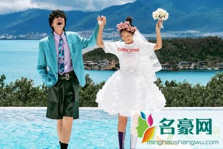如何利用八字来看婚姻？