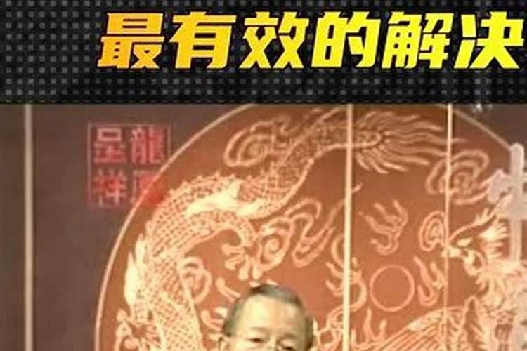 ...如果选文昌塔的话,应该是什么材质、几层为好？