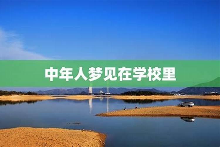 一个家庭的兴旺衰败取决于女人