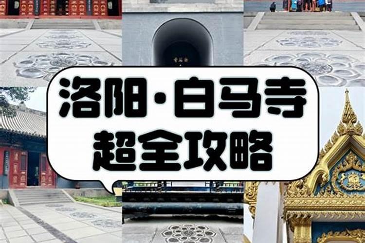 怎样为堕胎婴灵超度