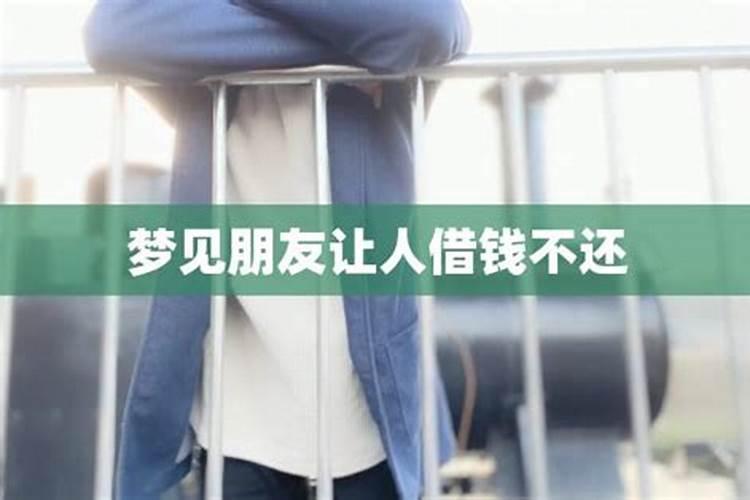 属马女2025每月运势