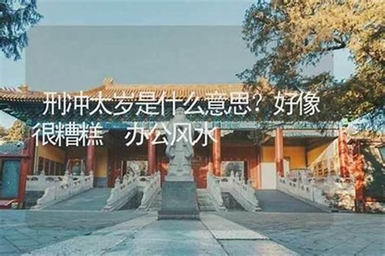 邵伟华的水平怎么样？各位谈谈