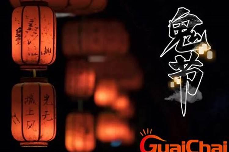 农历初一可不可以去理发
